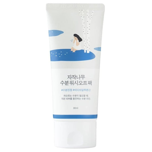 Round Lab Birch Moisturizing Wash Off Mask  80 ml