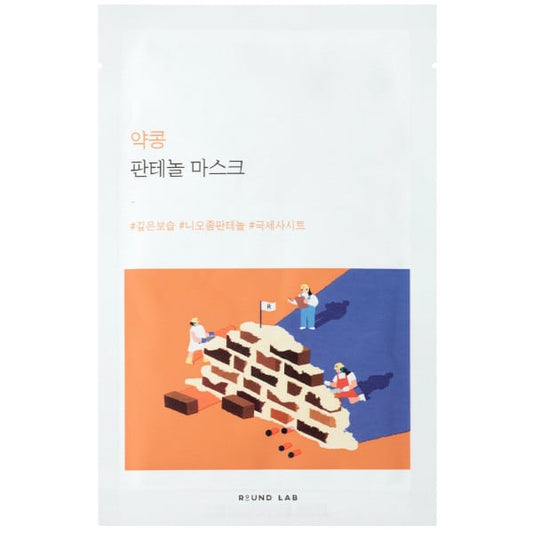 Round Lab Soybean Panthenol Mask  1 copë