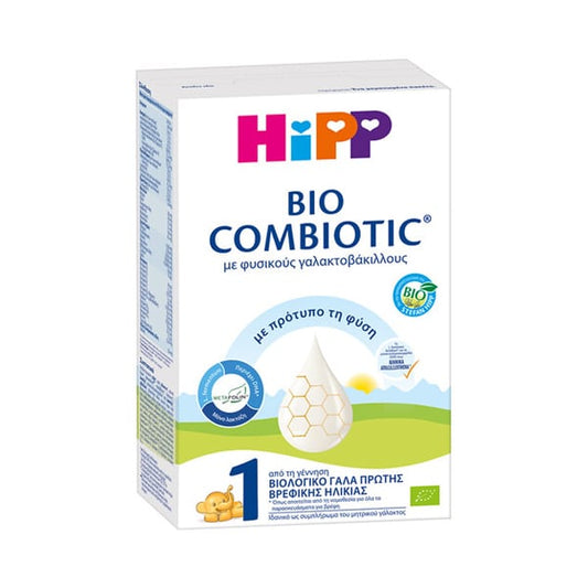 Hipp Bio Combiotic 1 Baby Formula 0m+ with Natural Galactobacilli & Metafolin®  300gr