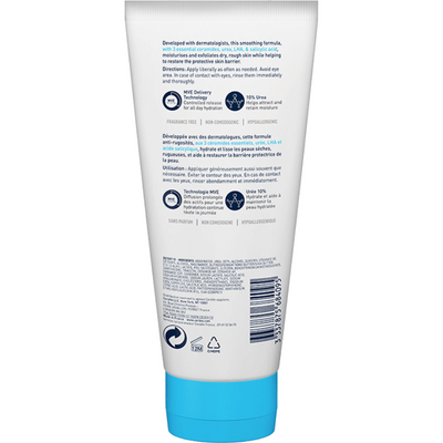 CeraVe SA Smoothing Cream