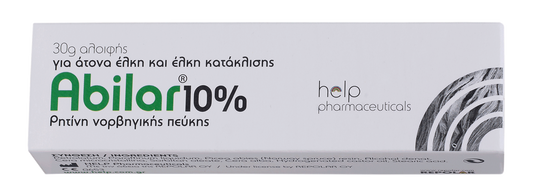 Help Pharmaceuticals Abilar 10% Resin Healing Salve  30gr