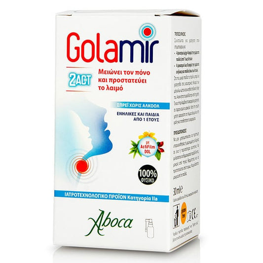 Aboca Golamir 2ACT Alcohol Free Sore Throat Spray Adults & Children 1Y+  30 ml