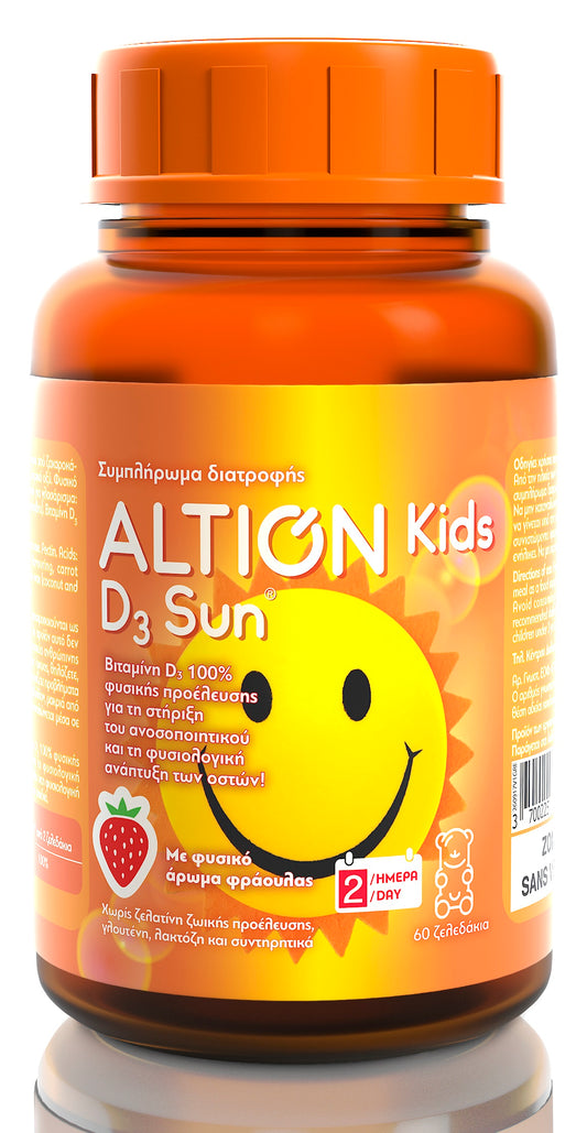 Altion Kids D3 Sun  60 karamele