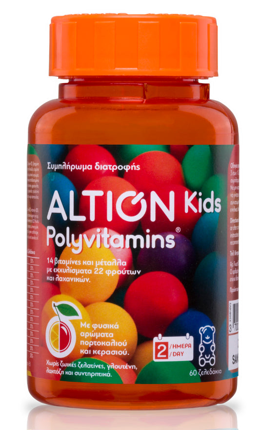 Altion Kids Polyvitamins  60 karamele