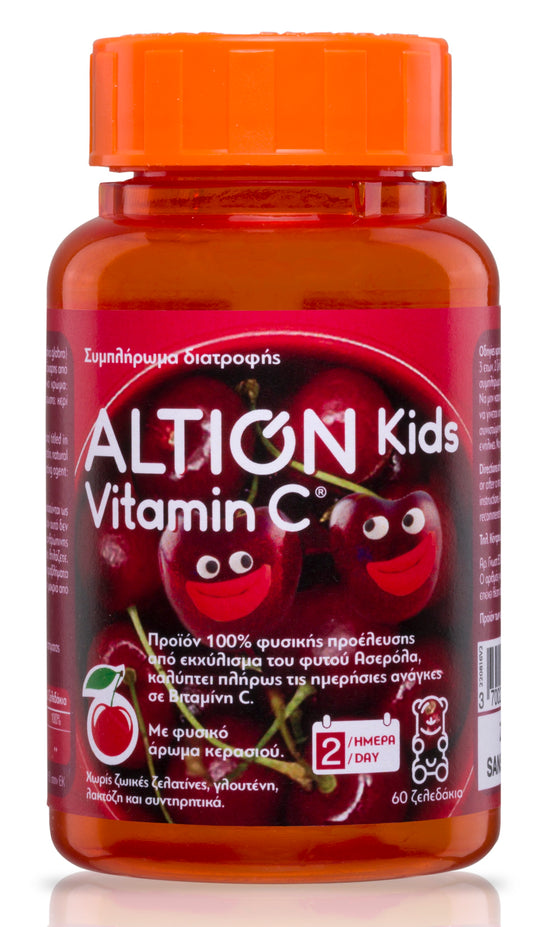 Altion Kids Vitamin C  60 karamele