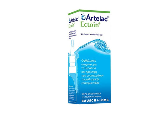 Bausch & Lomb Artelac Ectoin Eye Drops for Allergic Conjunctivitis  10 ml