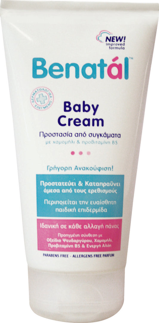 Wellcon Benatal Baby Cream Diaper Changing Cream  125 ml