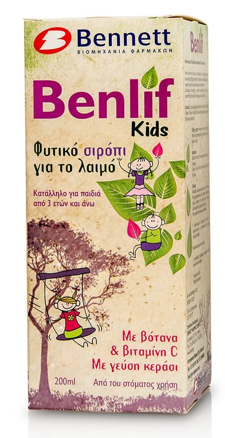 Bennett Benlif Kids Herbal Syrup for Cough, Runny Nose & Sore Throat - Cherry Flavor  200 ml