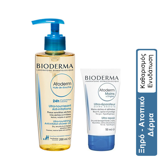 Bioderma Set Daily Care for Dry, Very Dry to Atopic Skin Atoderm Huile de Douche, 200ml & Atoderm Mains  50 ml