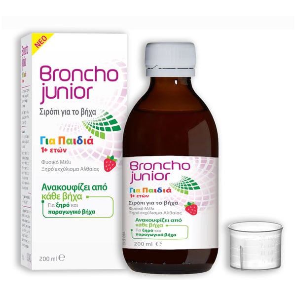 Broncho Junior Kids Cough Syrup  200 ml