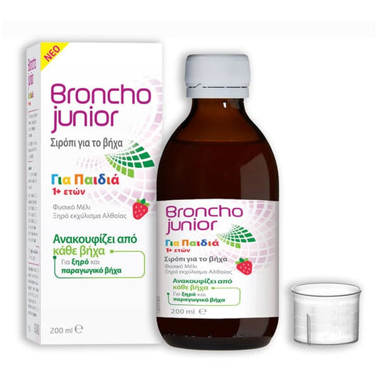 Broncho Junior Kids Cough Syrup  200 ml