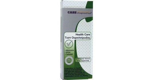 Care Diagnostica UTI Test  2 teste