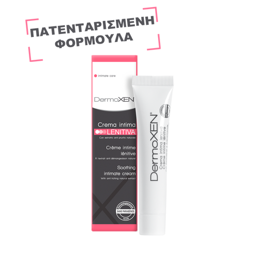 Dermoxen Soothing Intimate Cream  20 ml