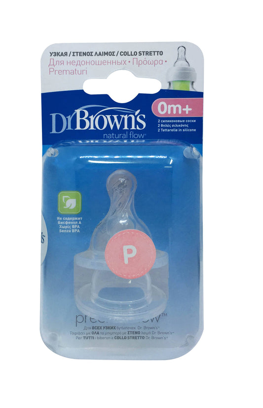Dr. Brown's Preemie Flow Silicone Teats for Narrow Neck Bottle 0m+  2 copë