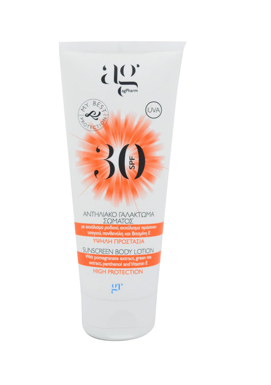 AG Pharm Sunscreen Body Lotion SPF30  200 ml