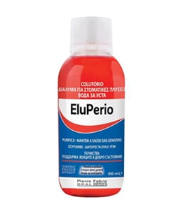 Elgydium EluPERIO Mouthwash  300 ml