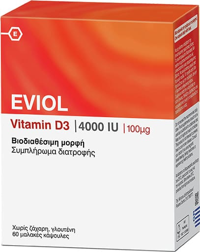 Eviol Vitamin D3 4000IU 100 μg 60 kapele