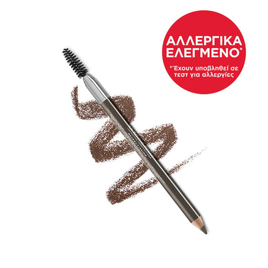 La Roche-Posay Respectissime Eyebrow Pencil Brown  1.3g