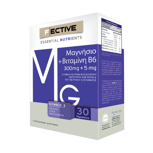 F ECTIVE Essential Nutrients Magnesium & Vitamin B6  30 tableta