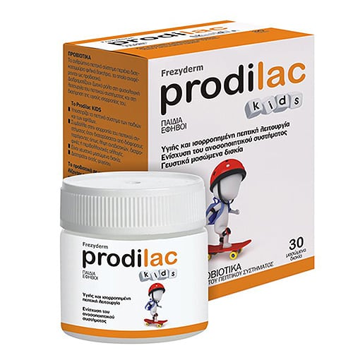 Frezyderm Prodilac Kids Probiotics for Children 2-16 Years  30 tableta përtypëse