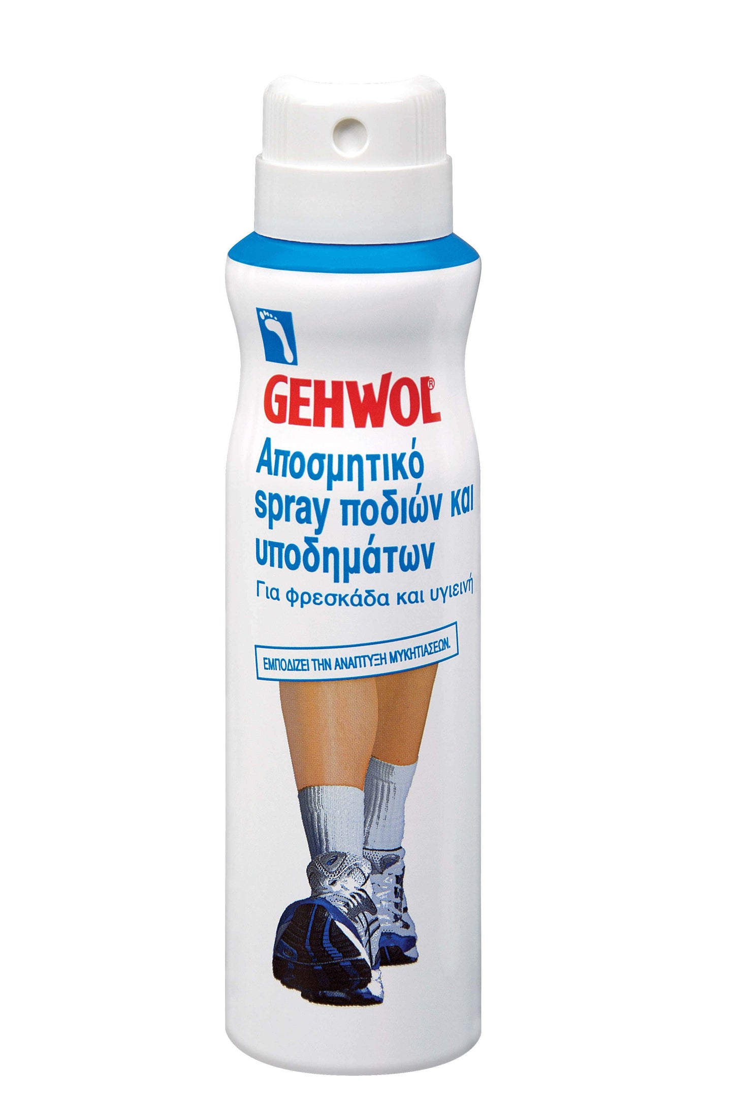Gehwol Foot & Shoe Deodorant Spray  150 ml