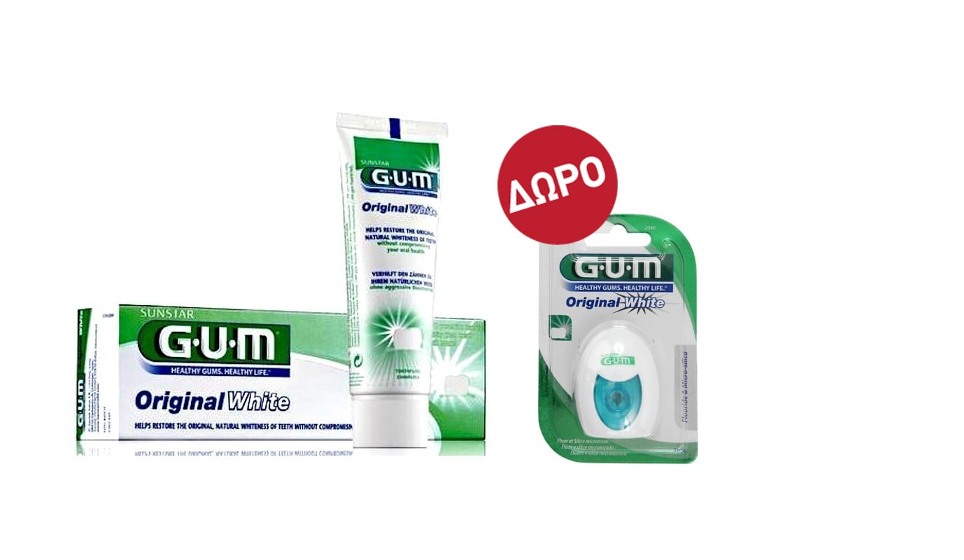 Gum Original White Toothpaste, 75ml & FREE Gum Original White Floss 30m  1 copë