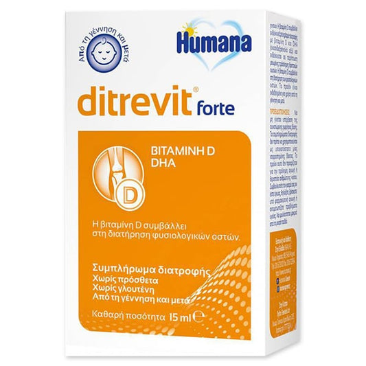Humana Ditrevit Forte  15 ml