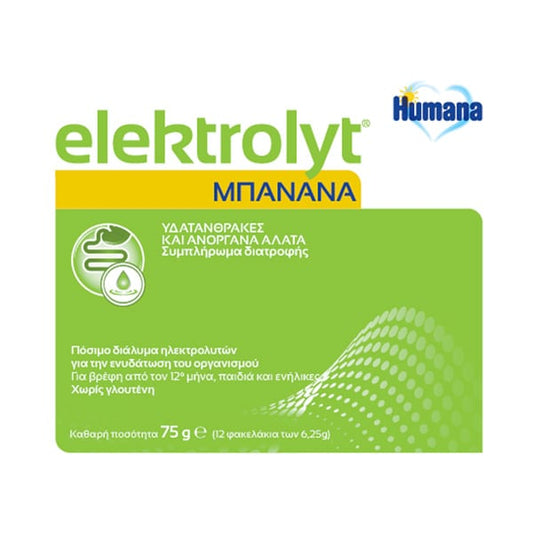 Humana Elektrolyt Banana, 12sachets x 6  25g