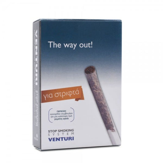 Pharmalead Venturi Stop Smoking System  Sistem për ndërprerjen e duhanit për cigaret që rrokullisen? 4 copë