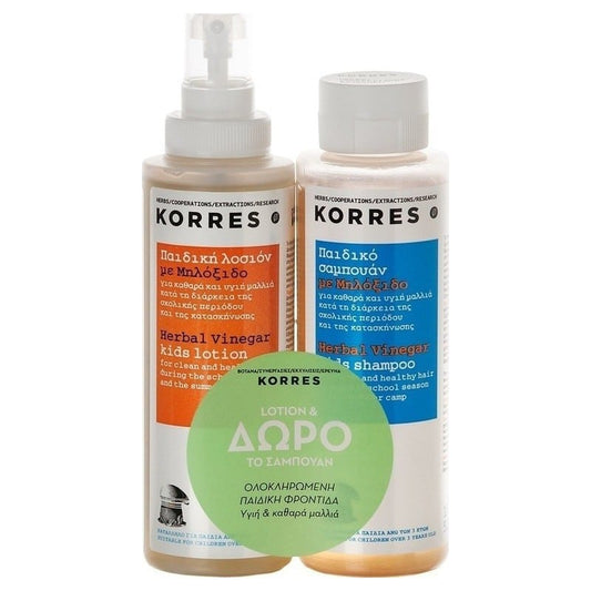 Korres Herbal Vinegar Kids Lotion, 150ml & FREE Herbal Vinegar Kids Shampoo  150 ml