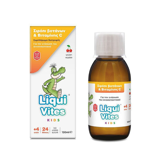 Liqui Vites Kids Immune Syrup Cherry Flavor 4Y+  120 ml