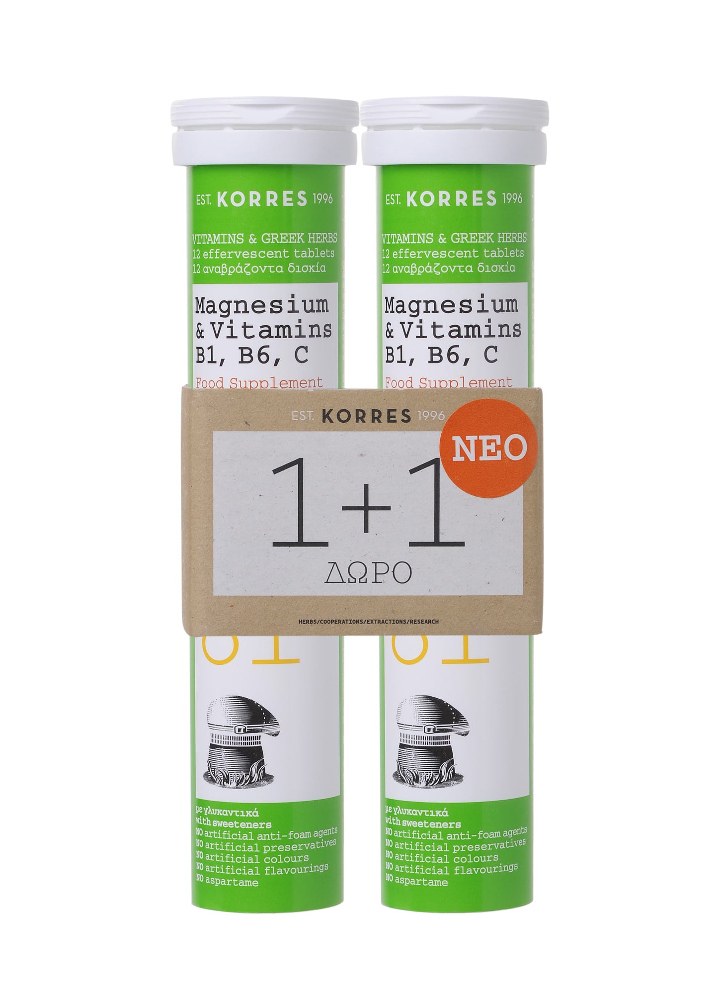 Korres Magnesium & Vitamins B1, B6, C Orange Flavor (1+1 FREE)  2x12eff.tabs