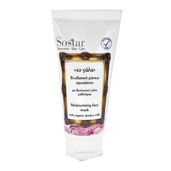 Sostar "The Milk" Moisturizing Facial Mask with Donkey Milk  75 ml