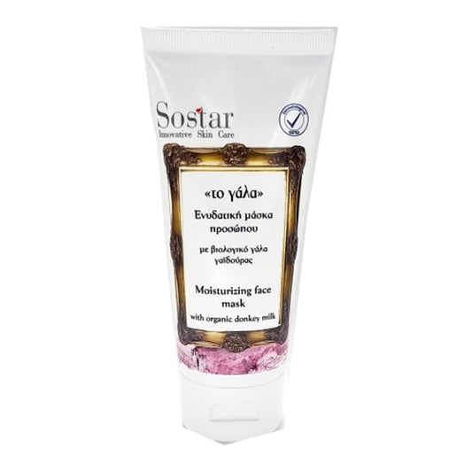 Sostar "The Milk" Moisturizing Facial Mask with Donkey Milk  75 ml