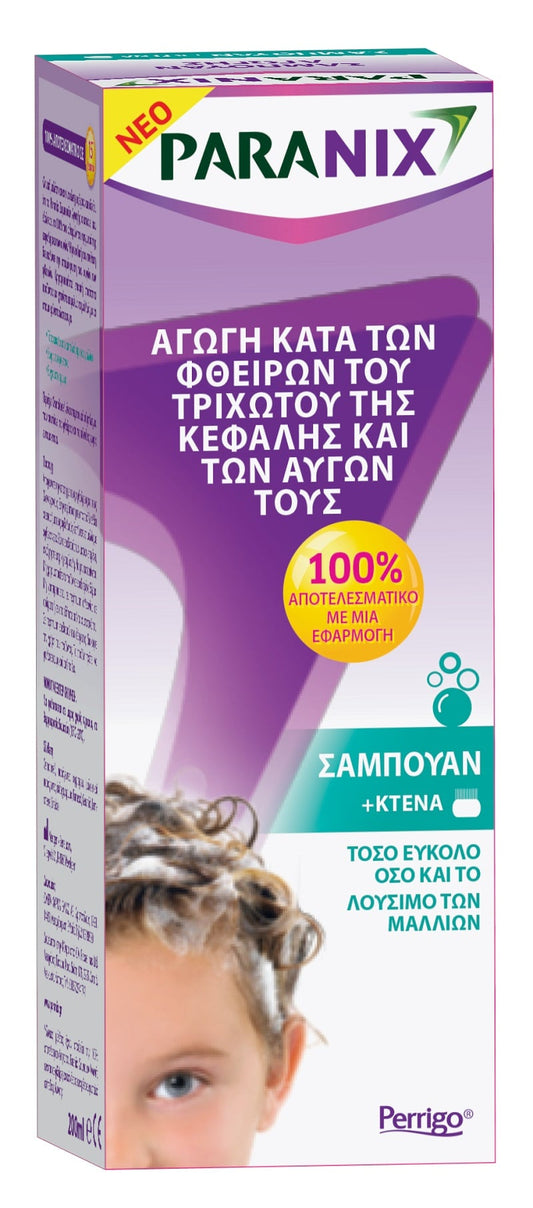 Paranix Anti-Lice Shampoo  200 ml