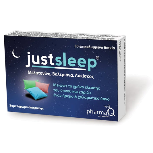 PharmaQ Just Sleep  30 tableta