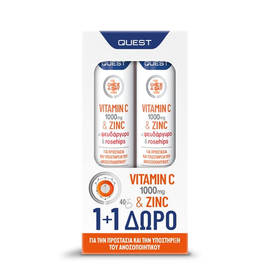 Quest Promo (1+1) Vitamin C 1000mg & Zinc, 2x20eff.tabs  1 set