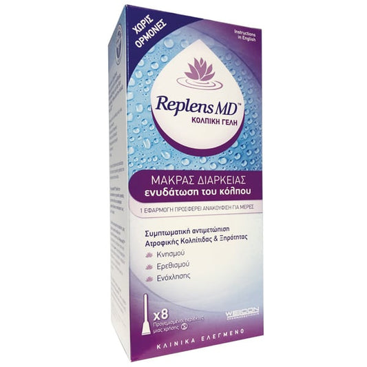 Wellcon Replens Md Vaginal Gel  8 copë