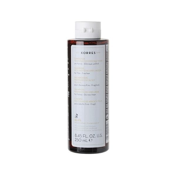 Korres Rice Proteins & Linden Shampoo For Thin & Fine Hair  250 ml