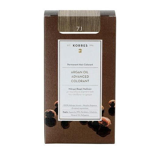 Korres Argan Oil Advanced Colorant with Pigment-Lock Technology 7.1 Ash Blonde  50 ml