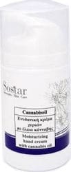 Sostar Cannabisoil Hand Cream with Hemp Oil  75 ml