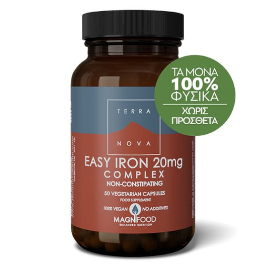 Terranova Easy Iron 20mg Complex  50 kapsula