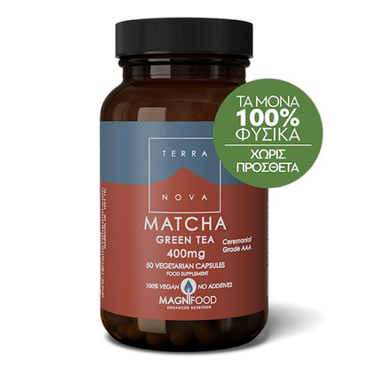 Terranova Matcha Green Tea 400mg  50 kapsula