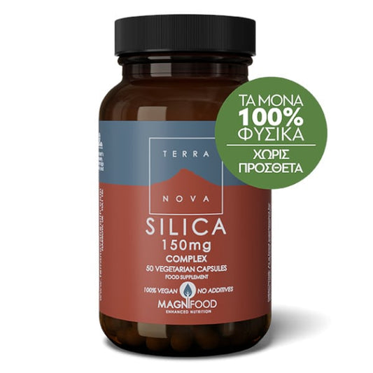 Terranova Silica 150mg  50 kapsula vegjetariane