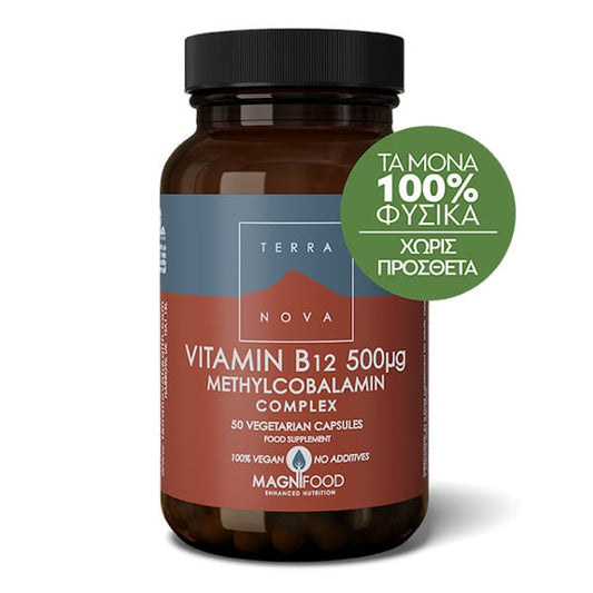 Terranova Vitamin B12 500  μg Complex 50 kapsula