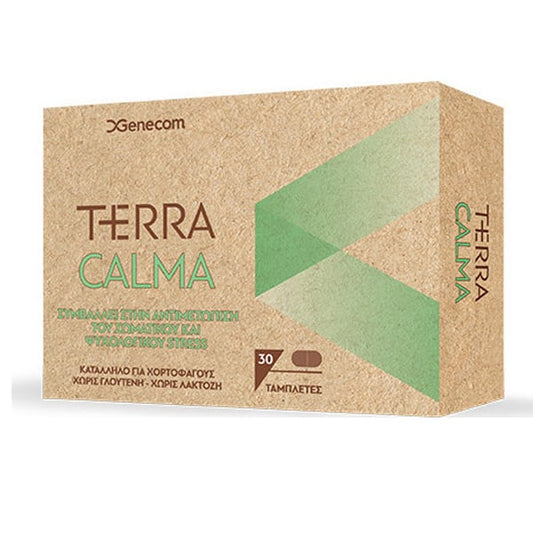 Genecom Terra Calma  30 tableta