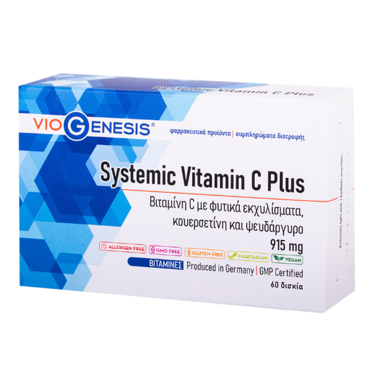 Viogenesis Vitamin C Systemic Plus 915mg  60 tableta