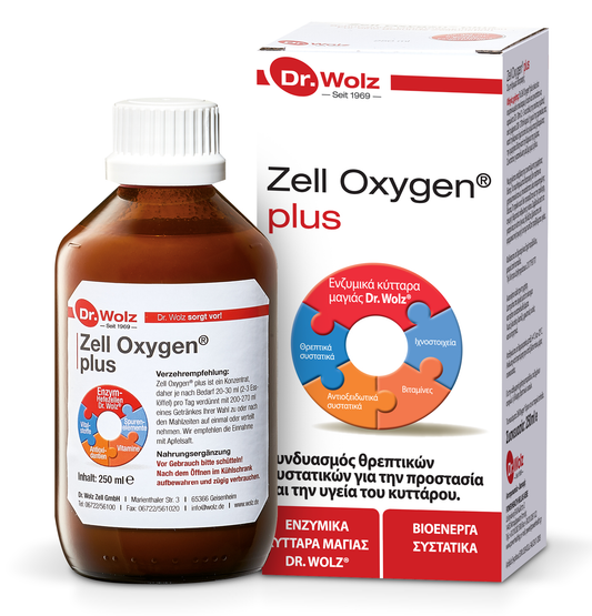 Power of Nature Zell Oxygen Plus  250 ml